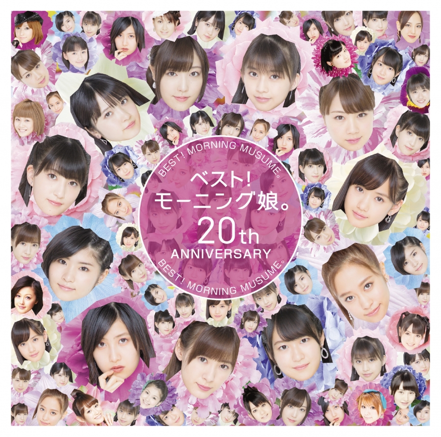 Morning Musume &#039;19 — Best! Morning Musume 20th Anniversary cover artwork