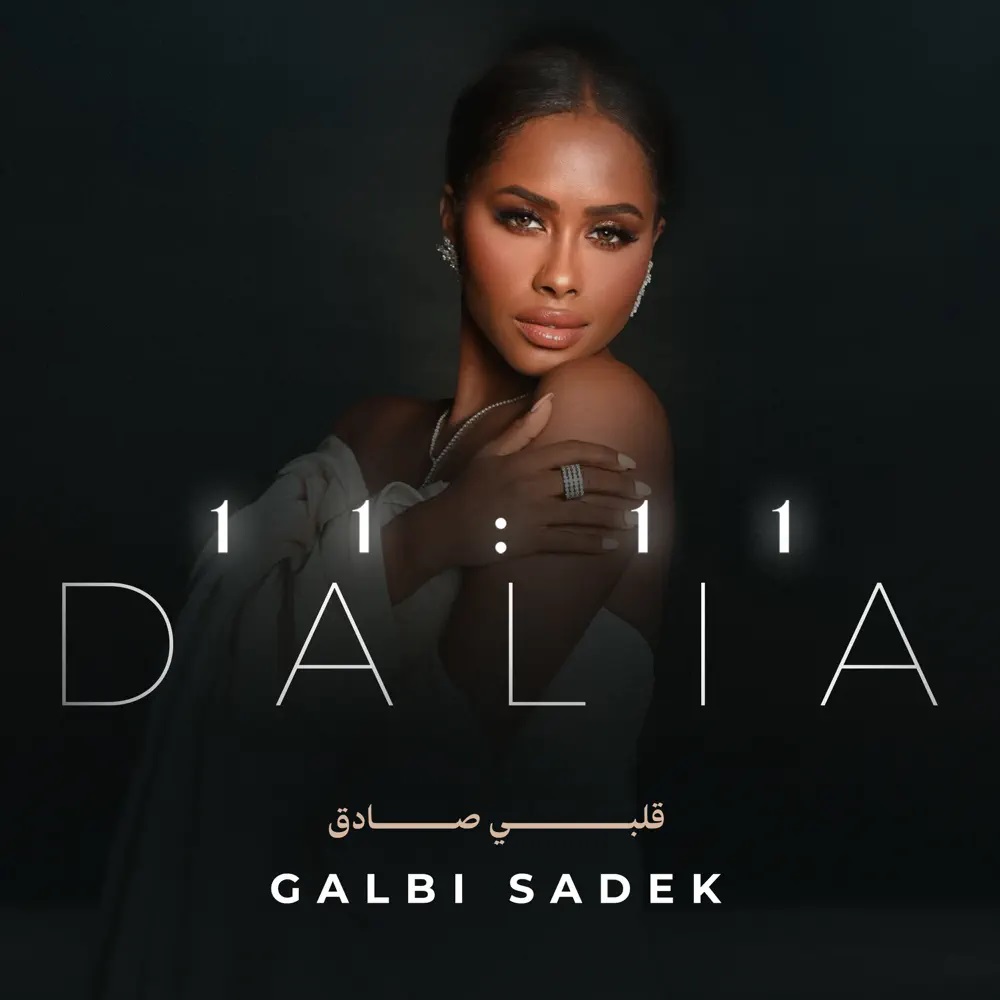Dalia — Galbi Sadek cover artwork