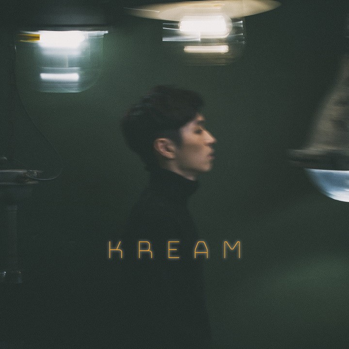 KREAM — Paperheart cover artwork