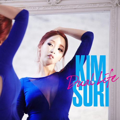 Kim Sori — Dual Life cover artwork