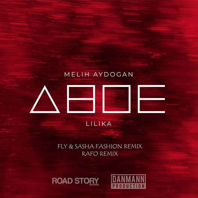 Melih Aydogan & LILIKA Двое - Fly &amp; Sasha Fashion Remix cover artwork