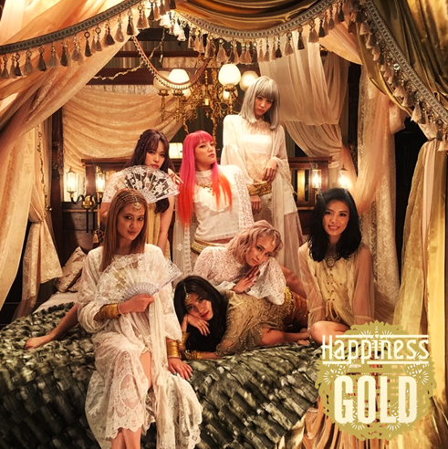 Happiness — GOLD cover artwork