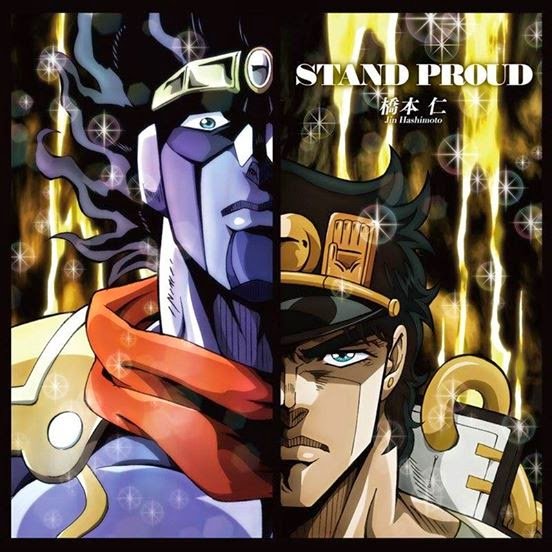 Jin Hashimoto Stand Proud cover artwork