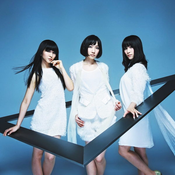 Perfume — The Best Thing cover artwork