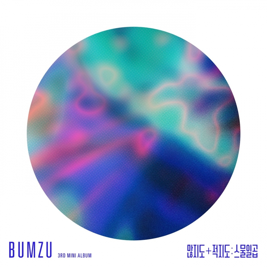 BUMZU 27 cover artwork