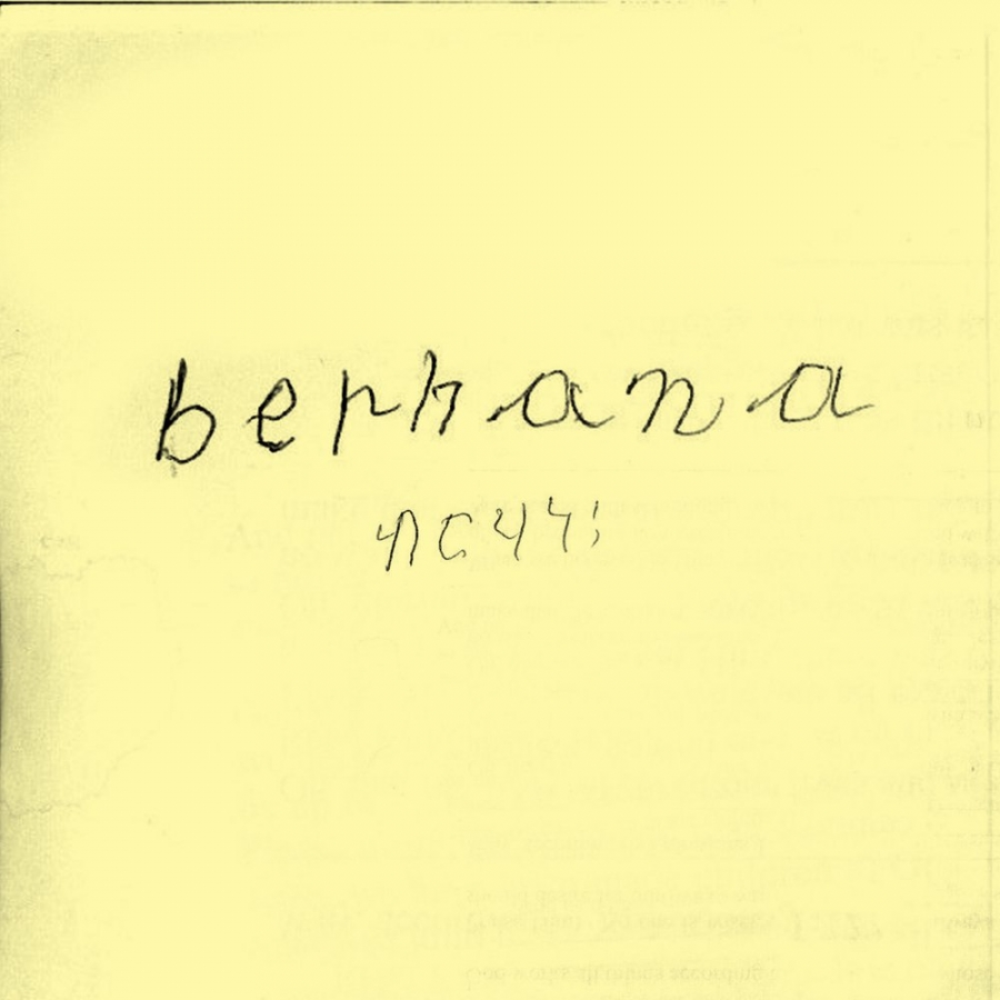 berhana — Janet cover artwork