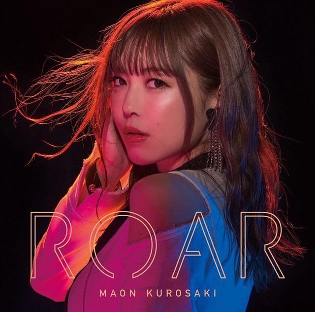 Maon Kurosaki ROAR cover artwork