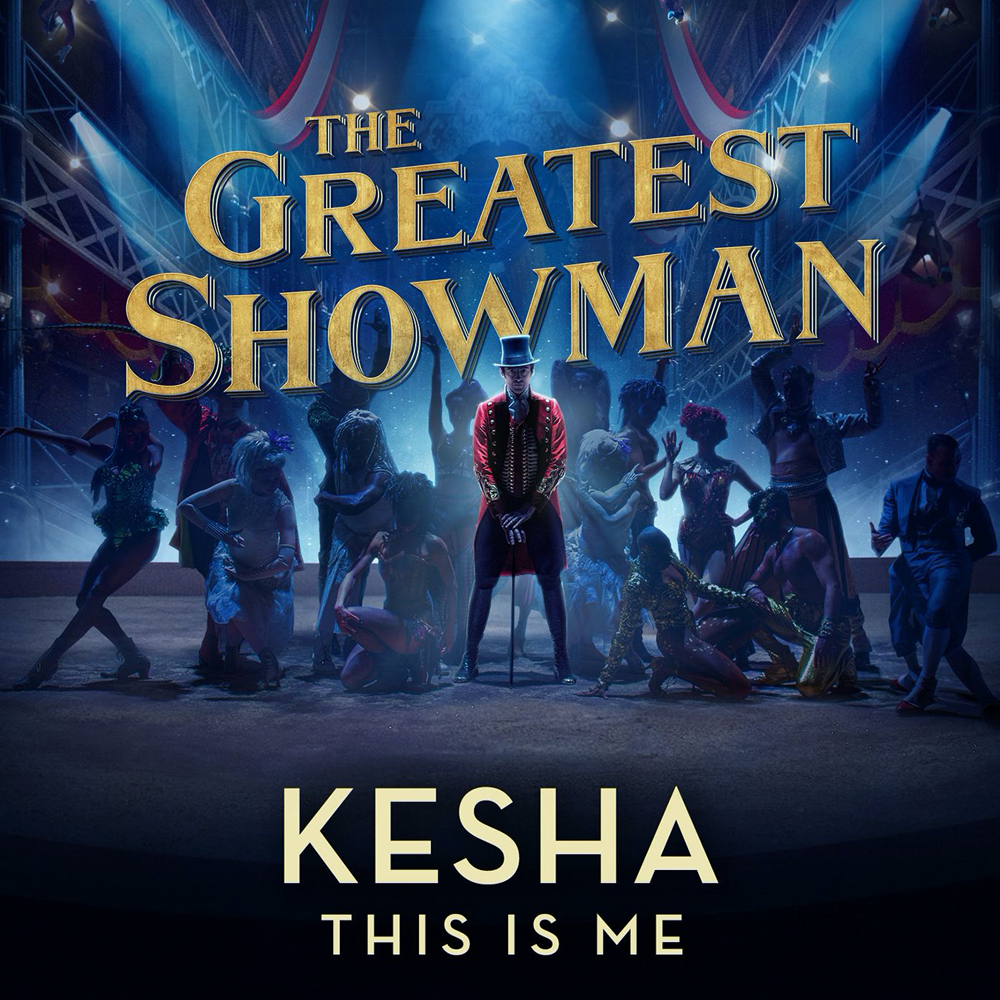 Kesha This Is Me cover artwork
