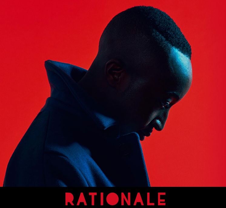 Rationale — Reciprocate cover artwork