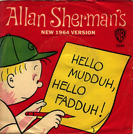 Allan Sherman Hello Muddah, Hello Fadduh! (A Letter from Camp) cover artwork