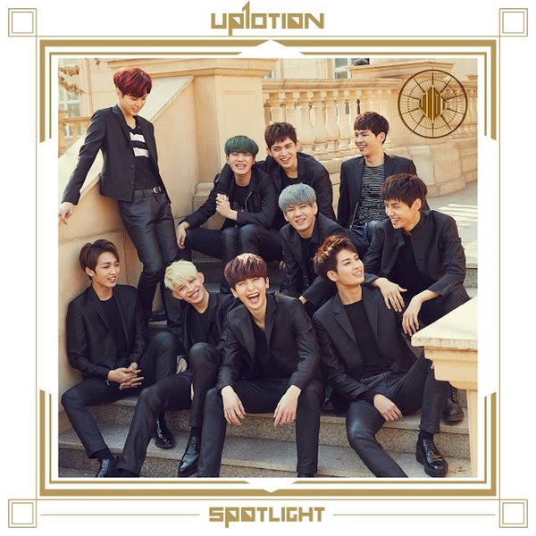 UP10TION — Attention cover artwork