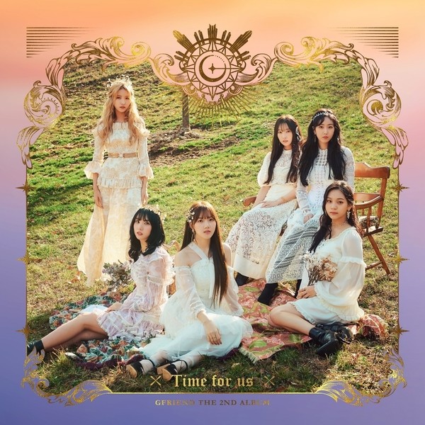 GFRIEND — You Are Not Alone cover artwork