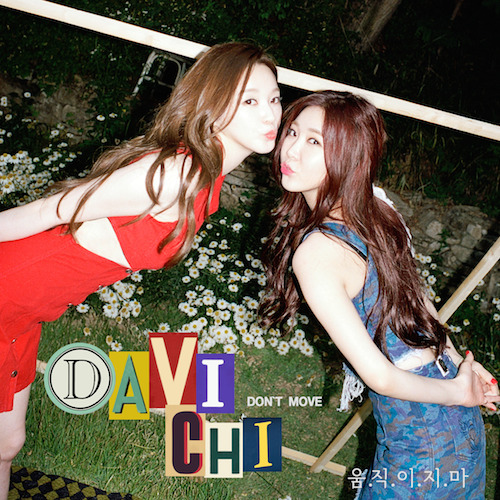 Davichi — Don’t Move cover artwork