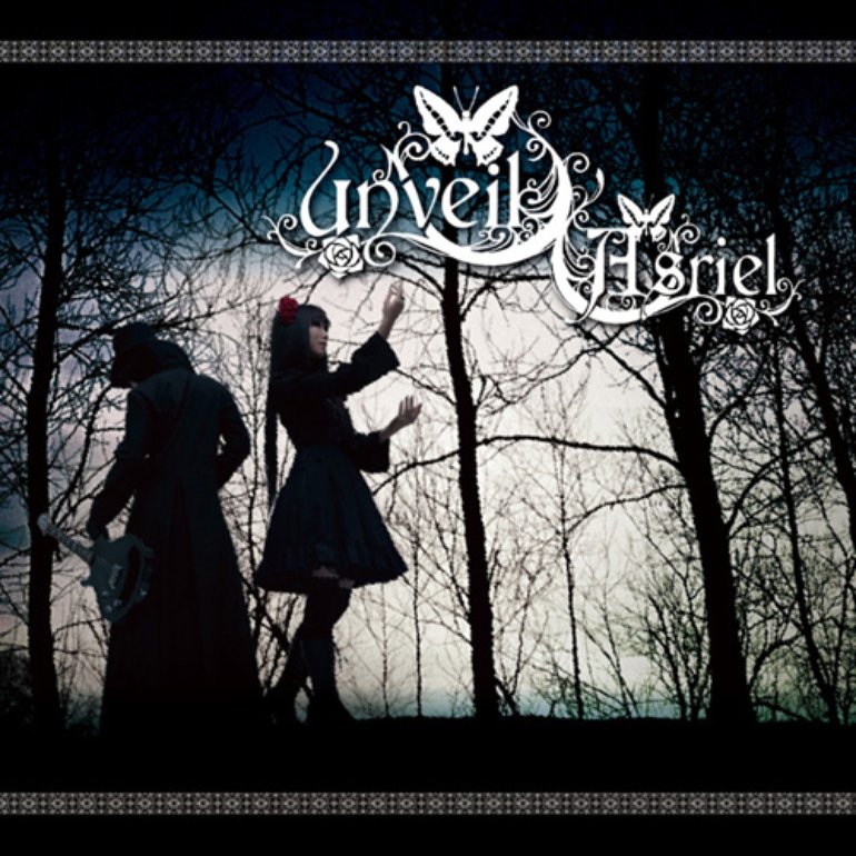 Asriel unveil cover artwork