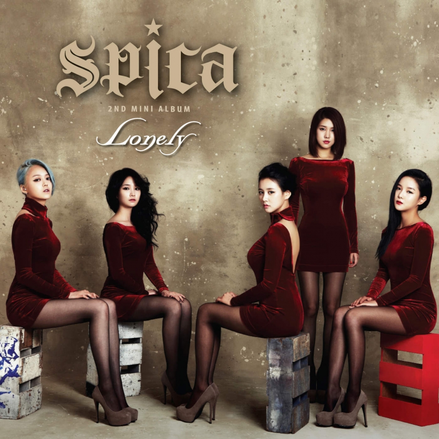 Spica Lonely cover artwork