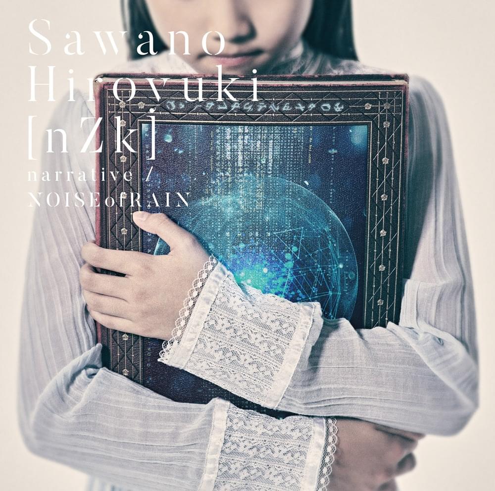 SawanoHiroyuki[nZk] & LiSA narrative cover artwork