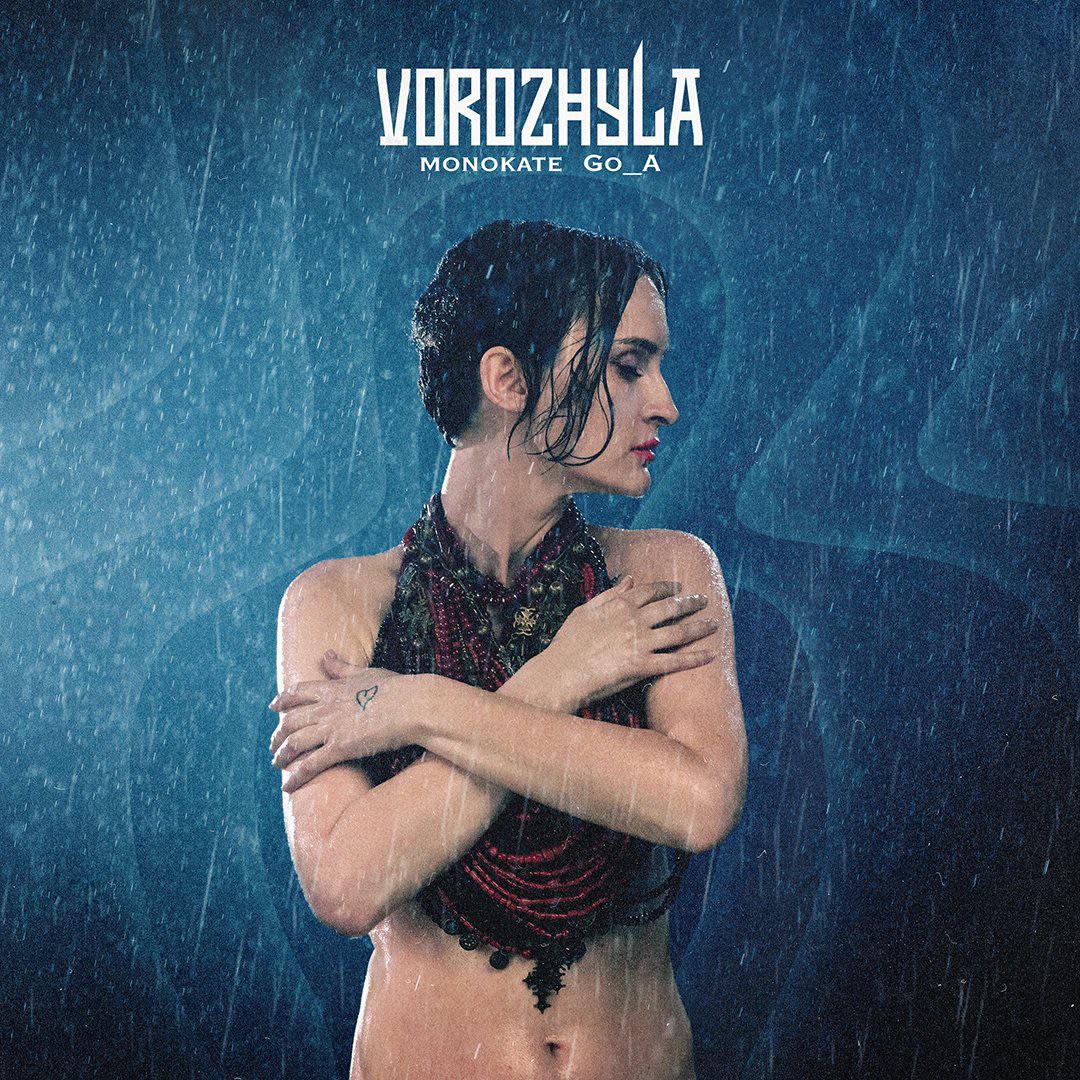 Monokate featuring Go_A — Vorozhyla cover artwork