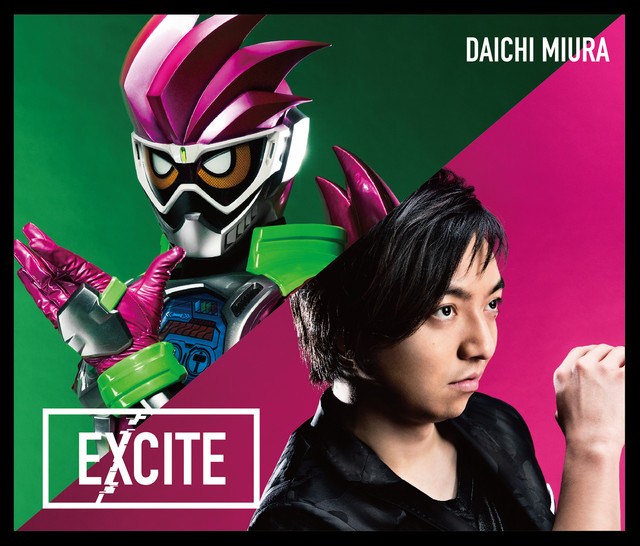 Daichi Miura EXCITE cover artwork