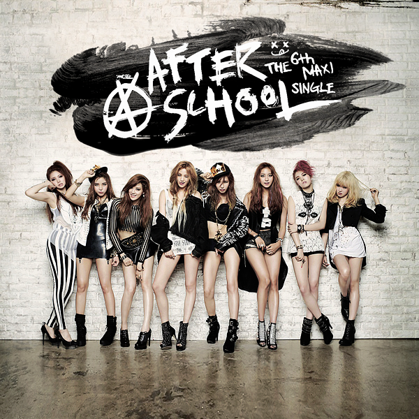 After School — First Love cover artwork