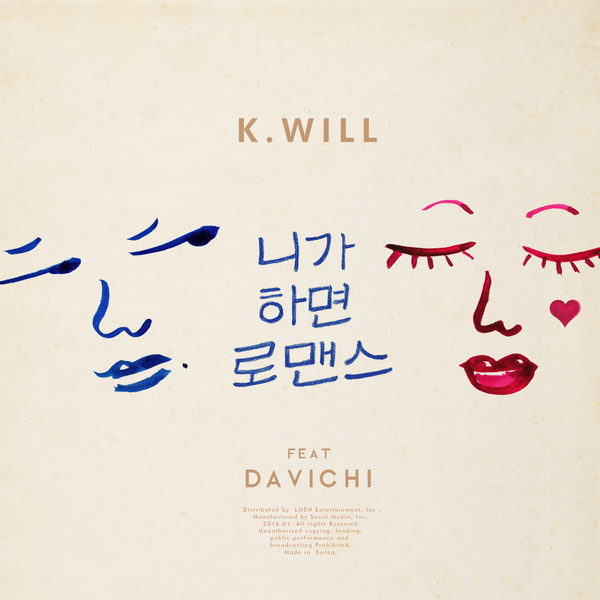 K.Will featuring Davichi — You call it romance cover artwork