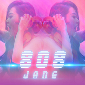 Jane Zhang — 808 cover artwork