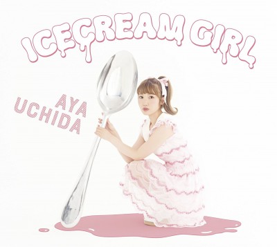 Aya Uchida Icecream Girl cover artwork