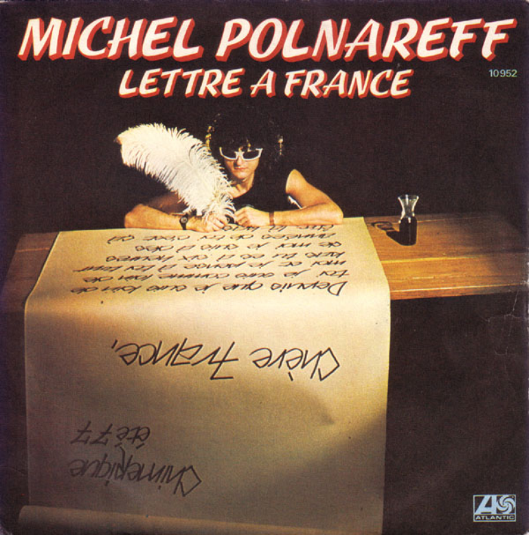 Michel Polnareff — Lettre à France cover artwork