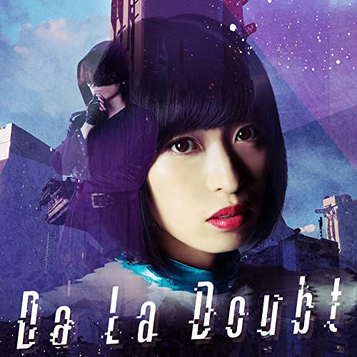 Nanase Matsuoka & KiRiSaMe Undertaker — Da La Doubt cover artwork