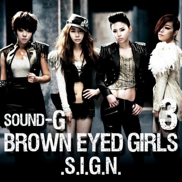 Brown Eyed Girls — Drunk On Sleep cover artwork