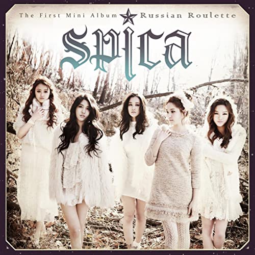 Spica Doggedly cover artwork