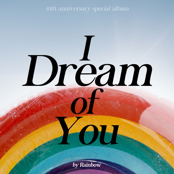 RAINBOW — I Dream Of You cover artwork