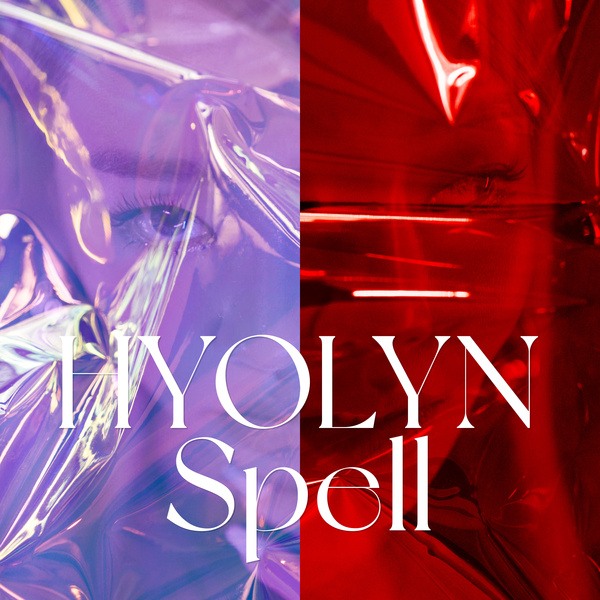 Hyolyn Spell cover artwork