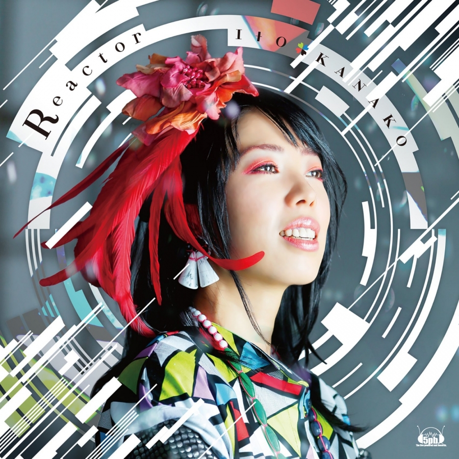 いとうかなこ Reactor cover artwork