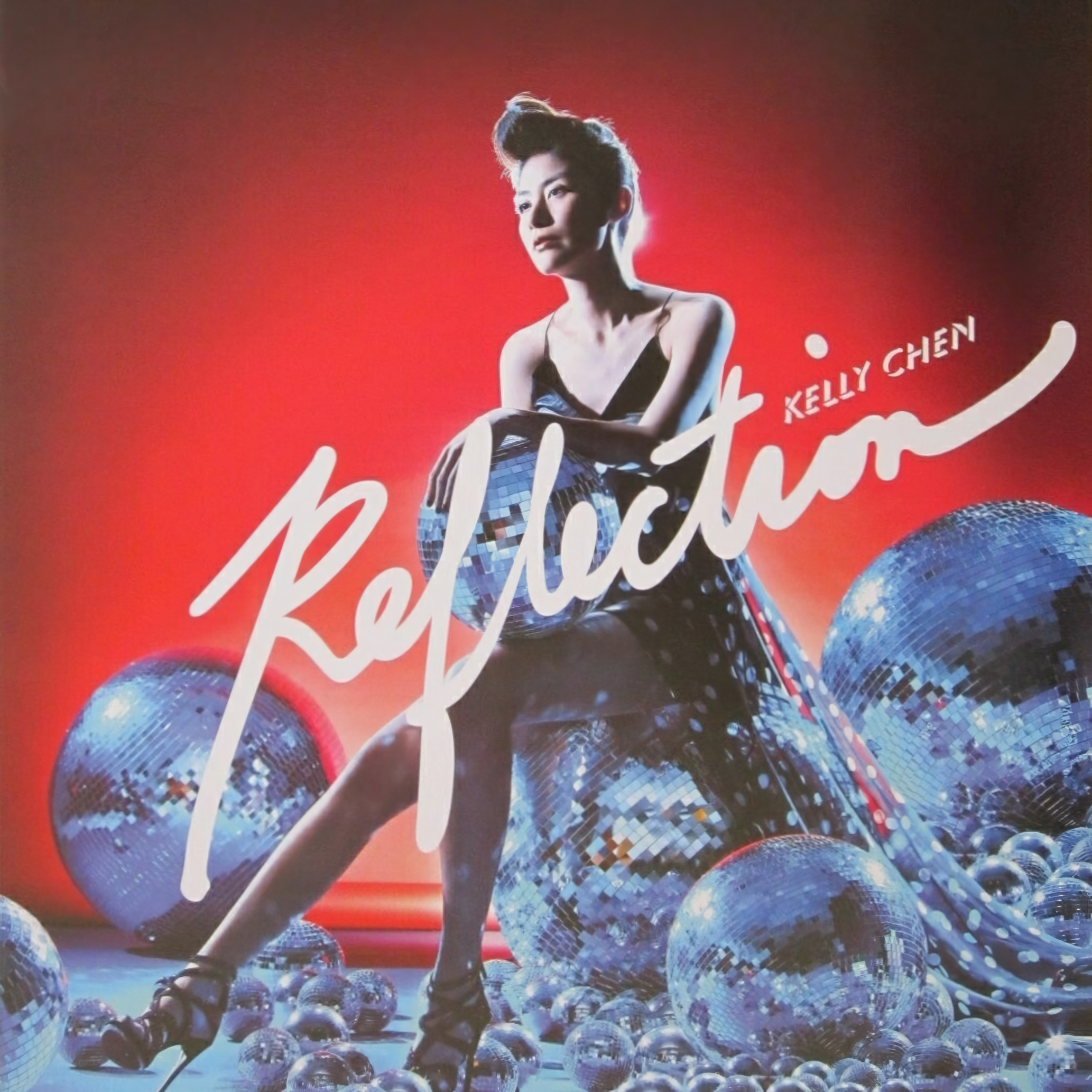 Kelly Chen — So Hot cover artwork