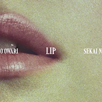 Sekai no Owari — Sasanqua cover artwork