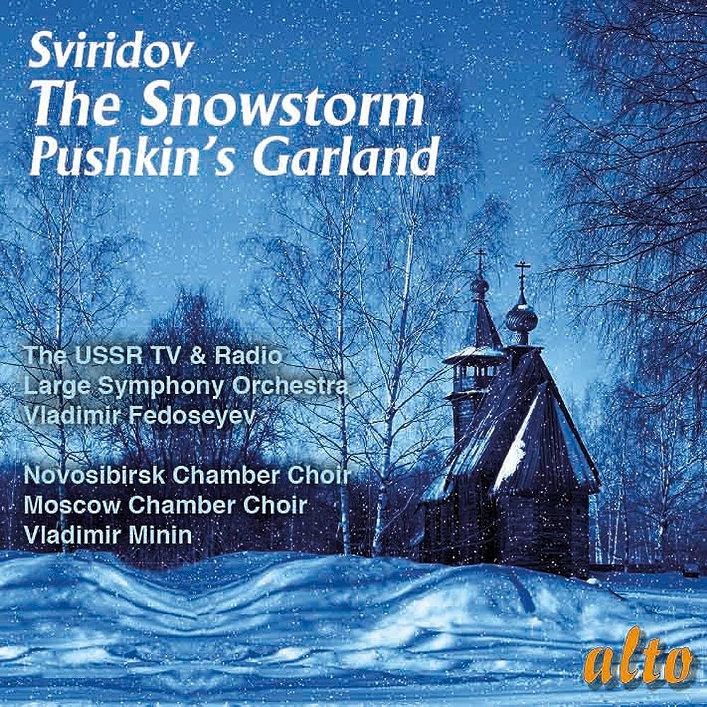 Georgy Sviridov Pushkin&#039;s Garland cover artwork