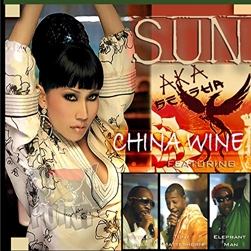 Sun — China Wine cover artwork
