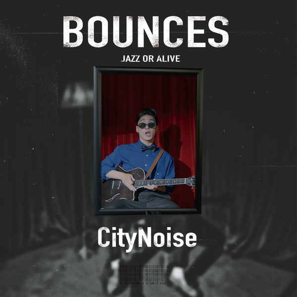 CityNoise Bounces cover artwork