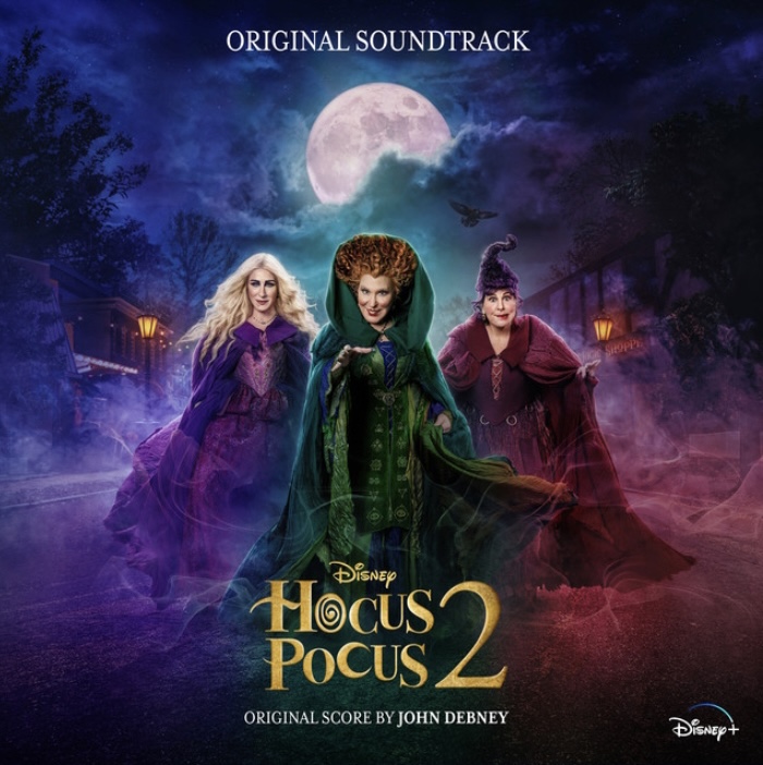 Bette Midler, Sarah Jessica Parker, & Kathy Najimy — One Way or Another (Hocus Pocus 2 Version) cover artwork