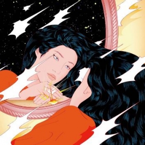 Peggy Gou Once EP cover artwork