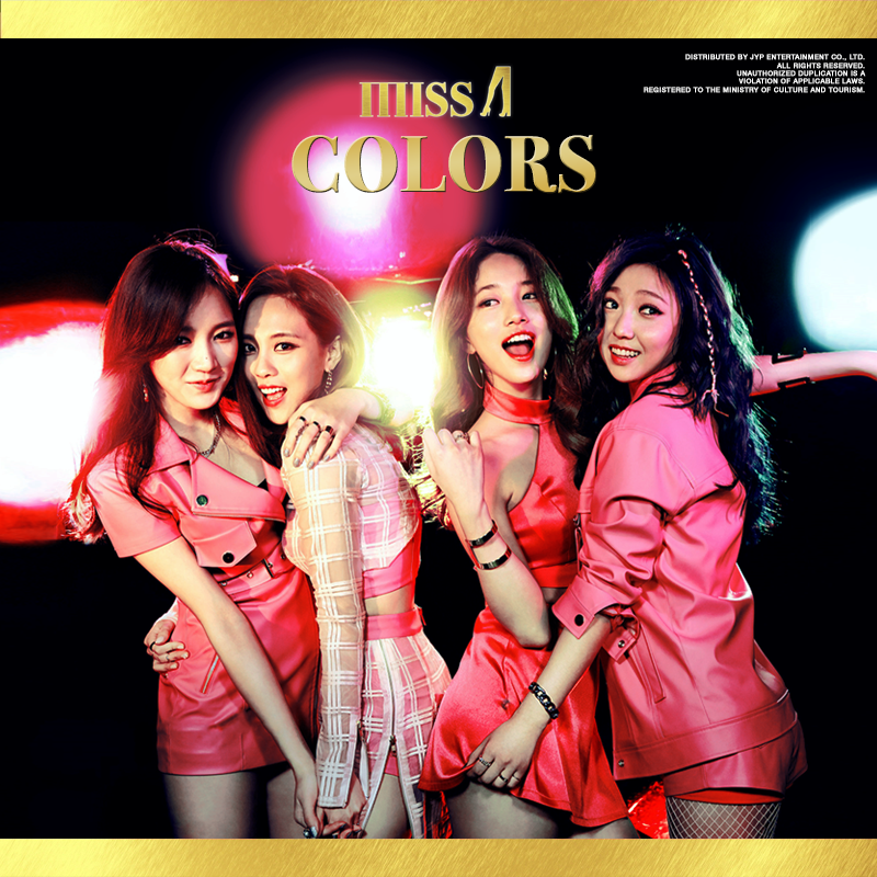 miss A — Only You cover artwork