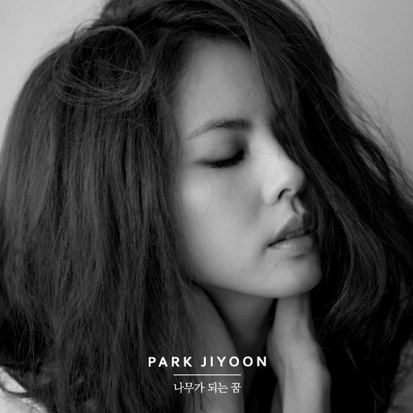 Park Ji Yoon — Tree Of Life cover artwork