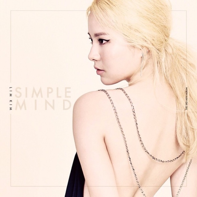Lim Kim — Awoo cover artwork