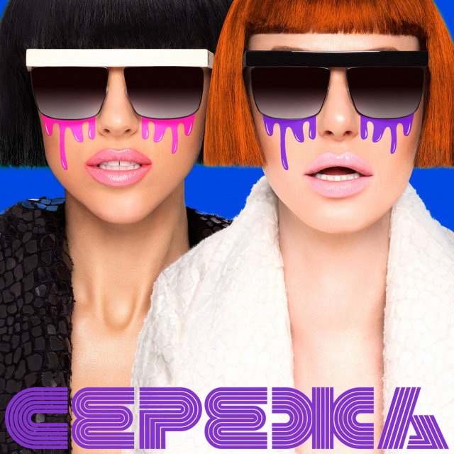 NuAngels — Serezha / Сережа cover artwork