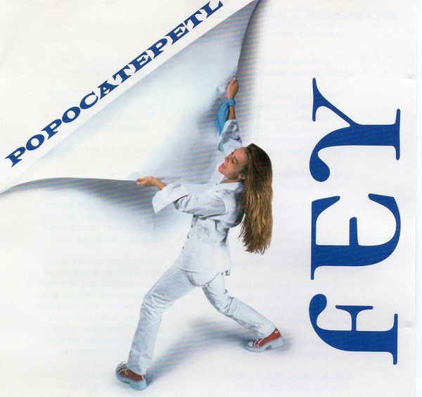 Fey — Popocatépetl cover artwork