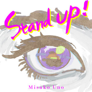 Mistake Uno — Stand Up! cover artwork