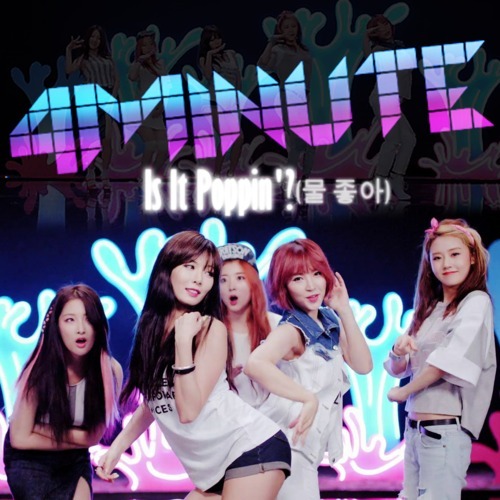 4Minute — Is It Poppin&#039;? cover artwork