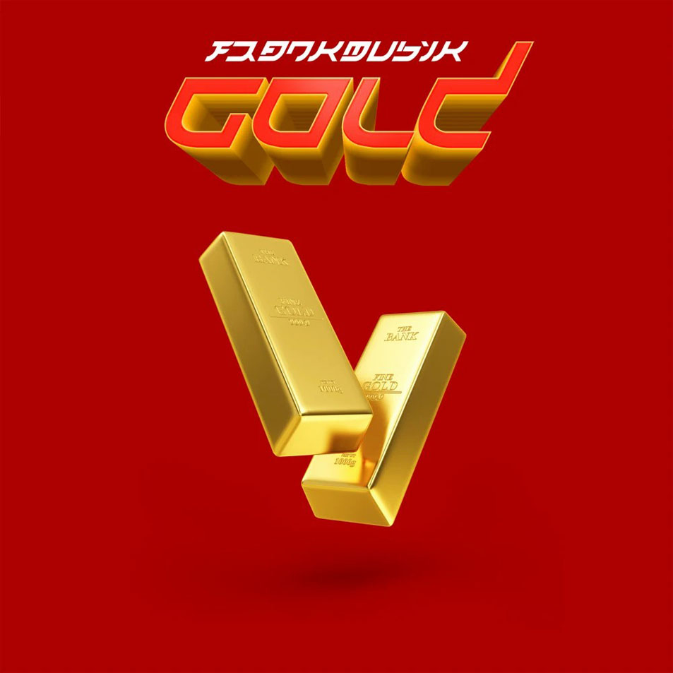 Frankmusik — Gold cover artwork