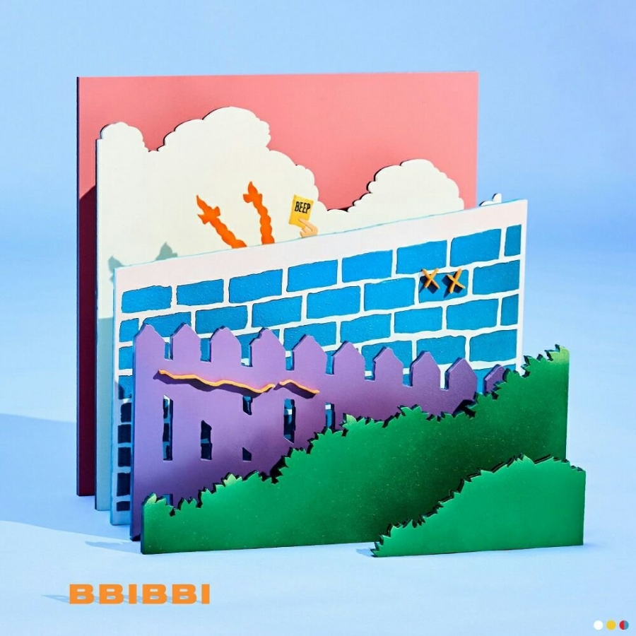 IU — BBIBBI cover artwork