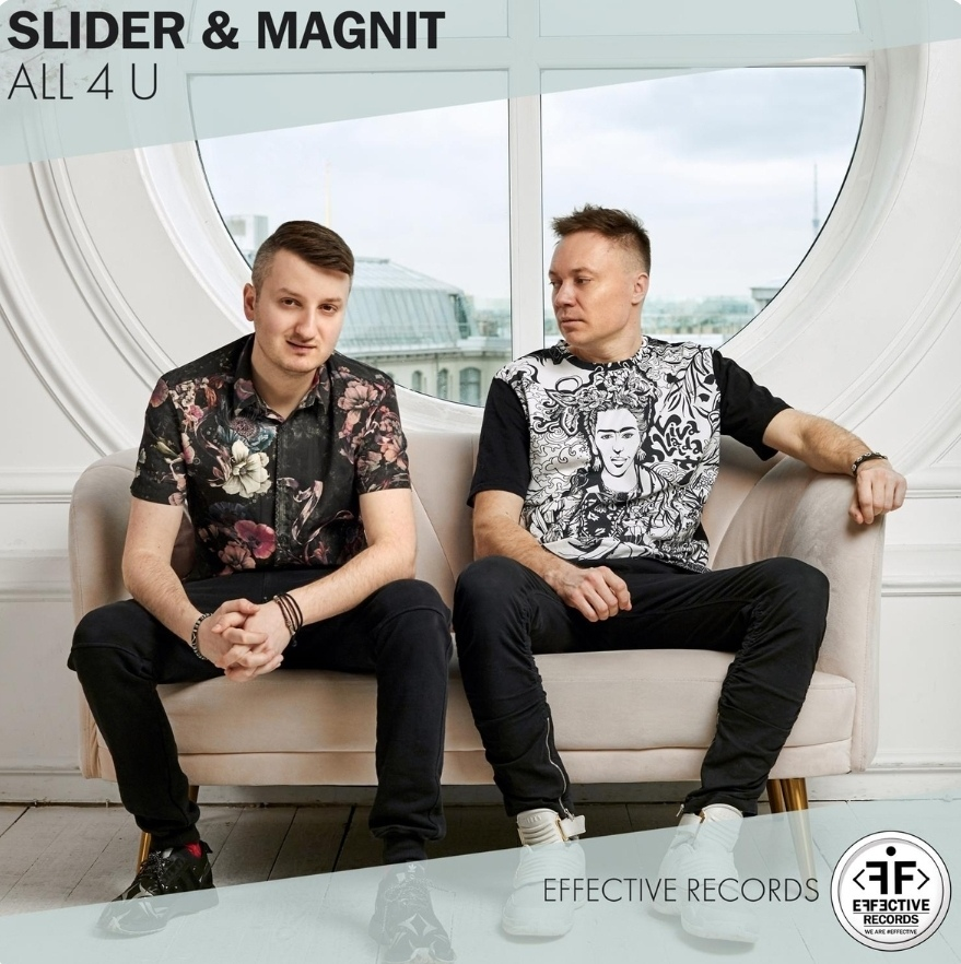 Slider &amp; Magnit — All 4 U cover artwork
